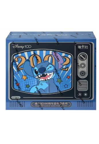 Disney - Card Fun - Boîte de 10 Boosters - Disney 100 : Carnival - Stitch - CN
