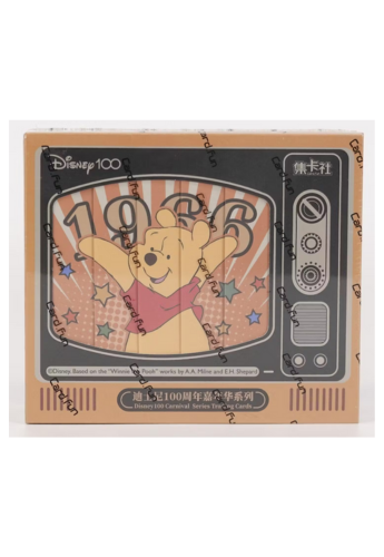 Disney - Card Fun - Boîte de 10 Boosters - Disney 100 : Carnival - Winnie - CN